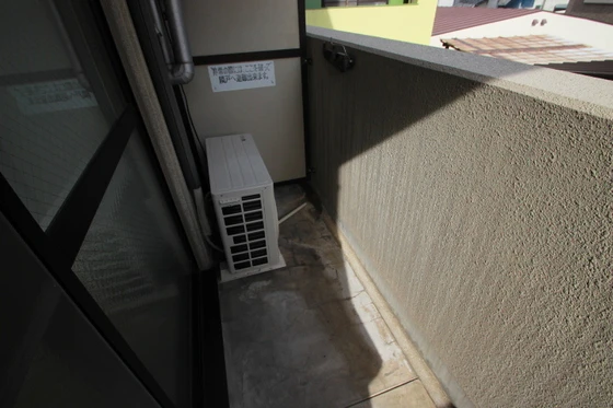 エンゼルハート