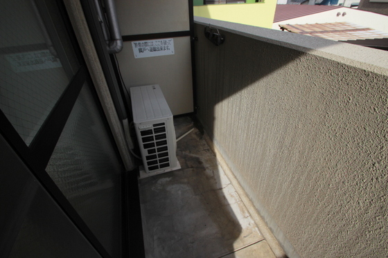 エンゼルハート