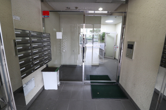 エンゼルハート