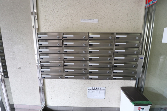 エンゼルハート