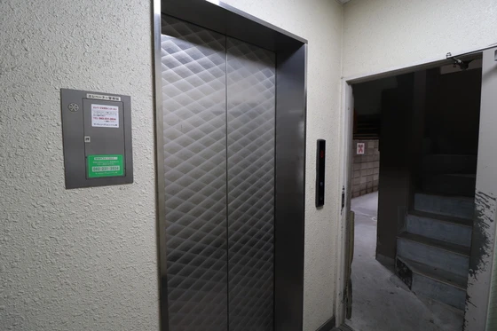 エンゼルハート