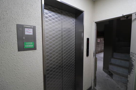 エンゼルハート