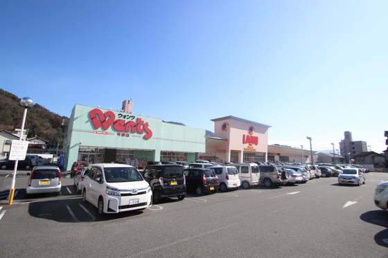 リバティヒルズ竹本