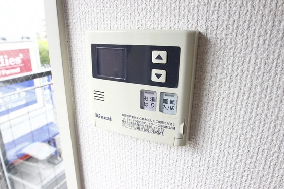 グリーンハイツ多田