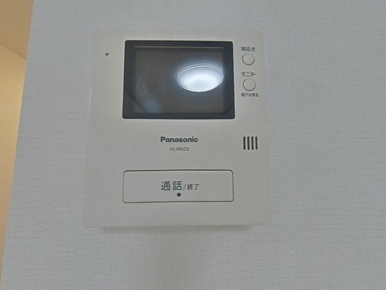 グリーンハイツ多田