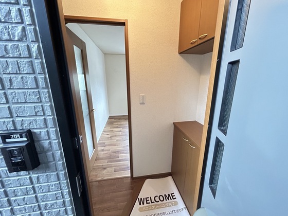 セゾン高取北弐番館