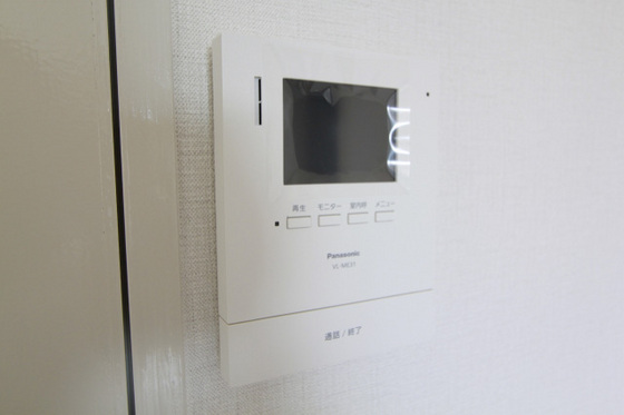 第2仁井田マンション