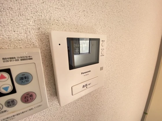 グリーンバレー田方 A棟