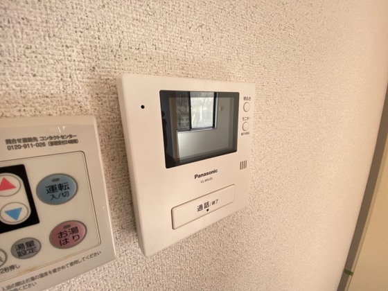 グリーンバレー田方 A棟