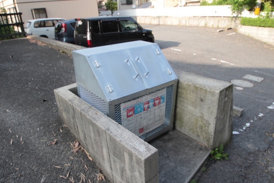 グリーンバレー田方 A棟