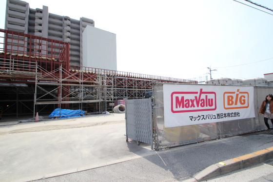 グリーンバレー田方 A棟