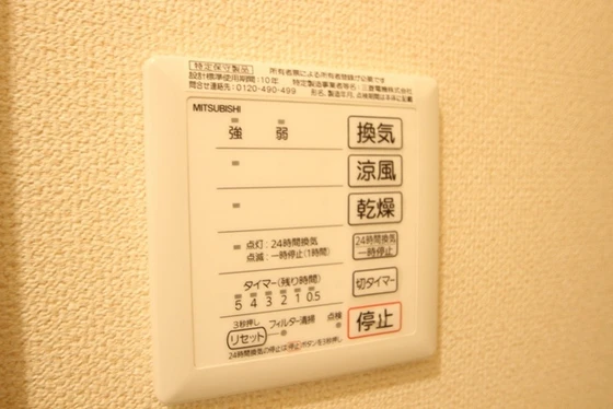 レオネクストソシアル