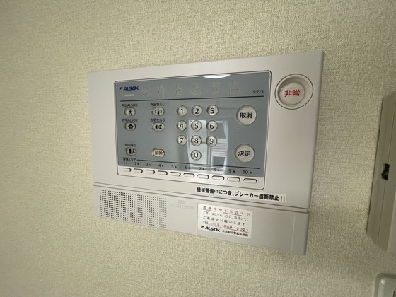 レオネクストソシアル