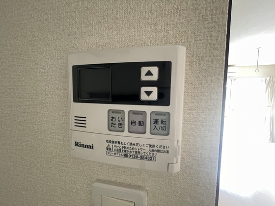 レオネクストソシアル