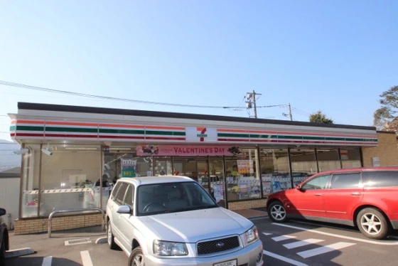 プログレス利松