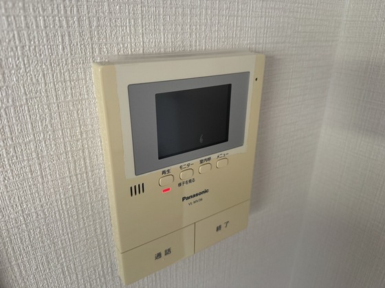 ルボワール美の里