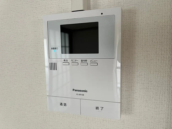 ルボワール美の里