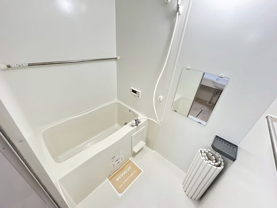 グランモアSHIGENO