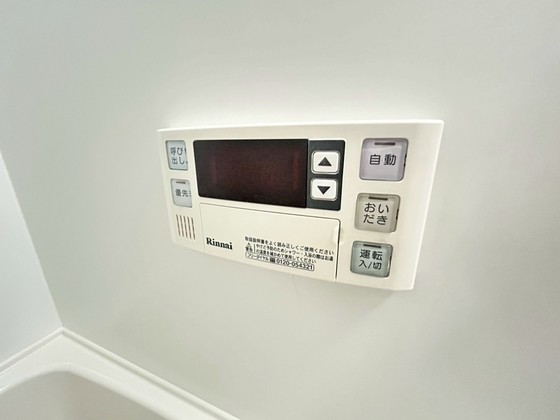 グランモアSHIGENO