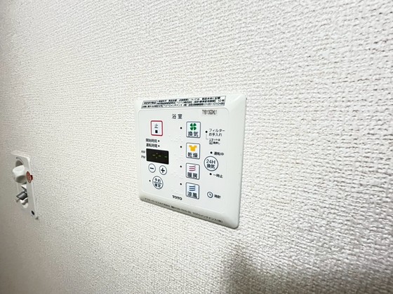 グランモアSHIGENO