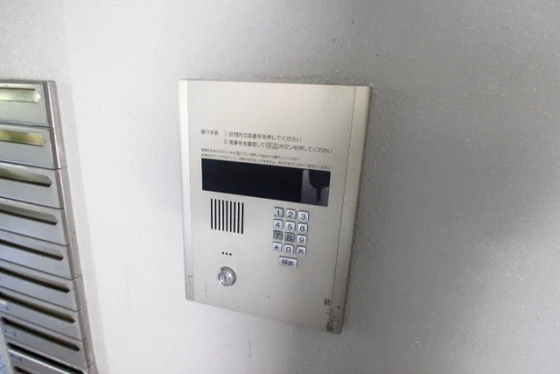 エスポワール洋光台