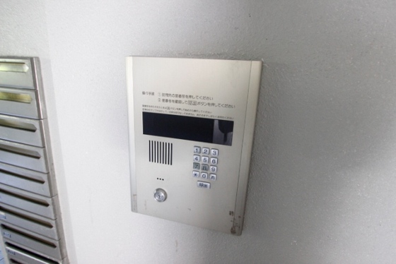 エスポワール洋光台