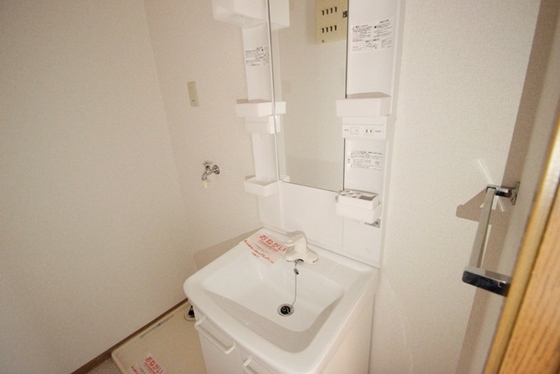 ニュークレストール光ケ丘