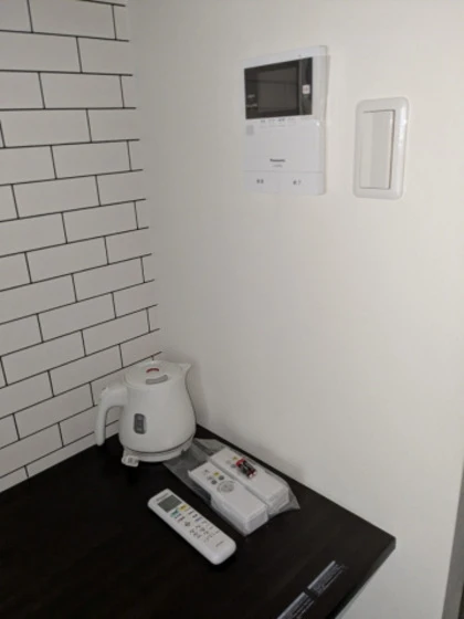 ダイアパレス若草