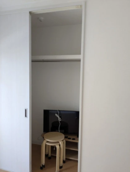 ダイアパレス若草