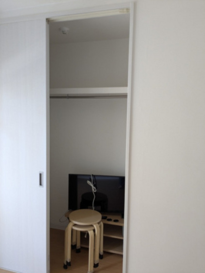 ダイアパレス若草