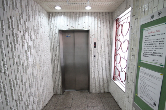 ダイアパレス若草