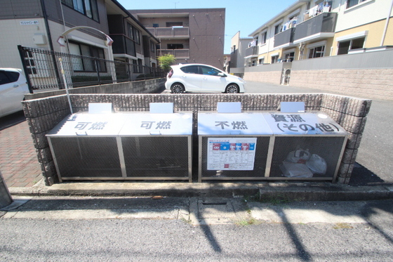 リーベンステージ Ⅱ