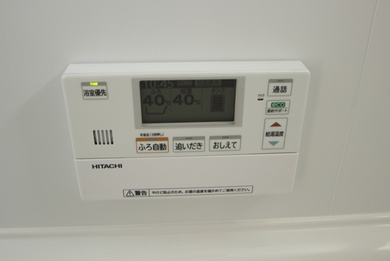 ラクス ナカヤⅡ