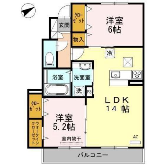 ラクス ナカヤⅡ