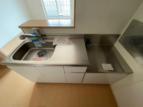 シャンブレ・ラ・ソレイユ