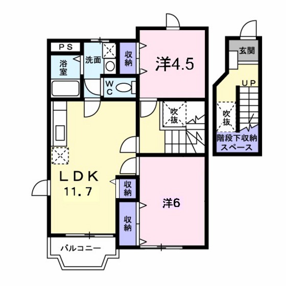 オリゾンテ宮浜Ⅱ