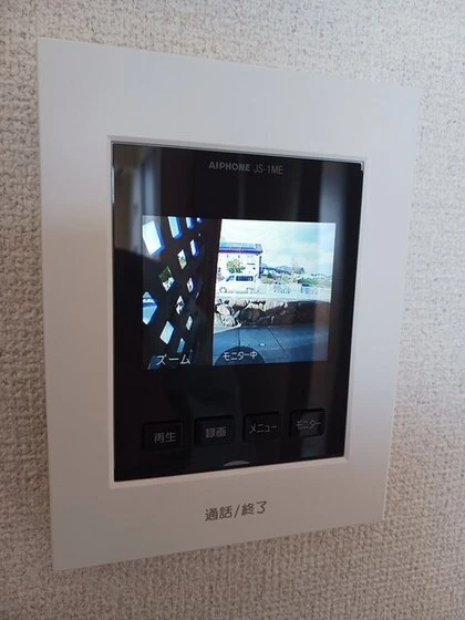 オリゾンテ宮浜Ⅱ