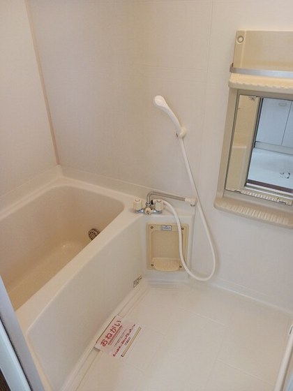 オリゾンテ宮浜Ⅱ