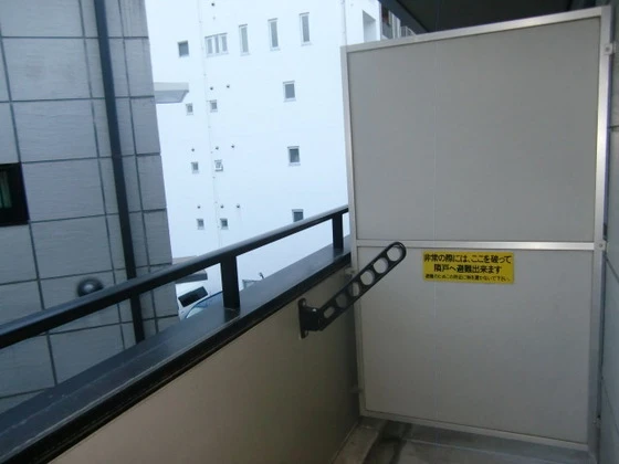 パークツインズ B棟