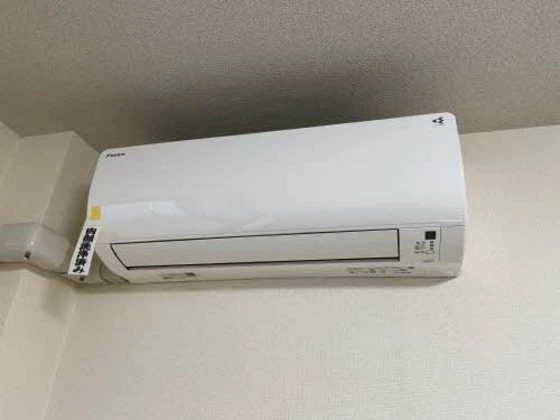 パークツインズ B棟