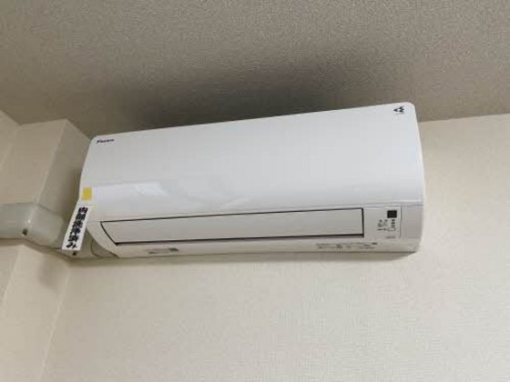 パークツインズ B棟