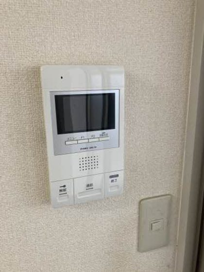 パークツインズ B棟