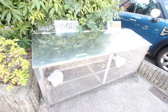 パークツインズ B棟