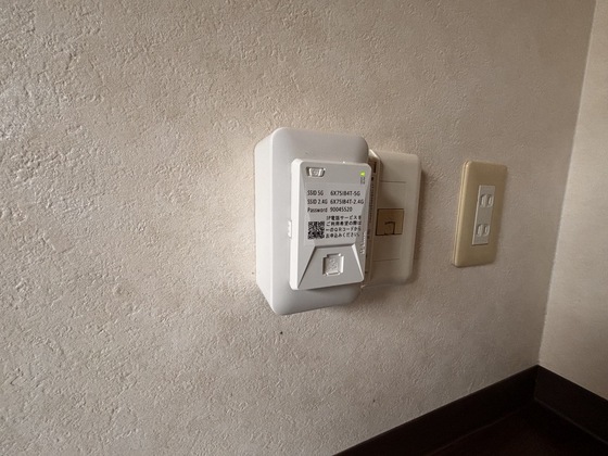 フレンドリーとも