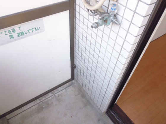 サンヒルズ洋光台