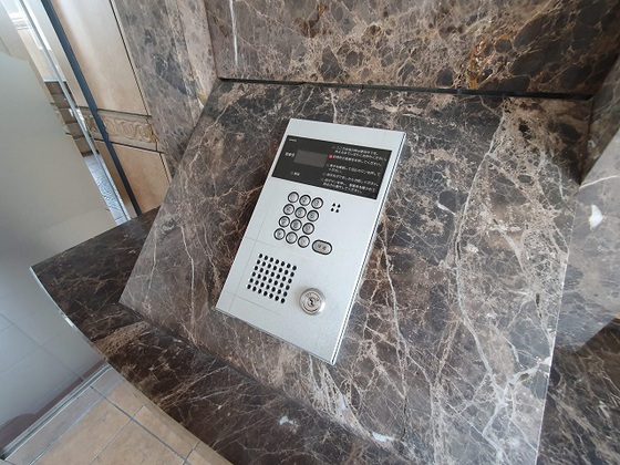 グリーンレジデンス