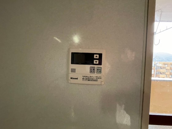 ハイコーポYASUDA Ⅴ