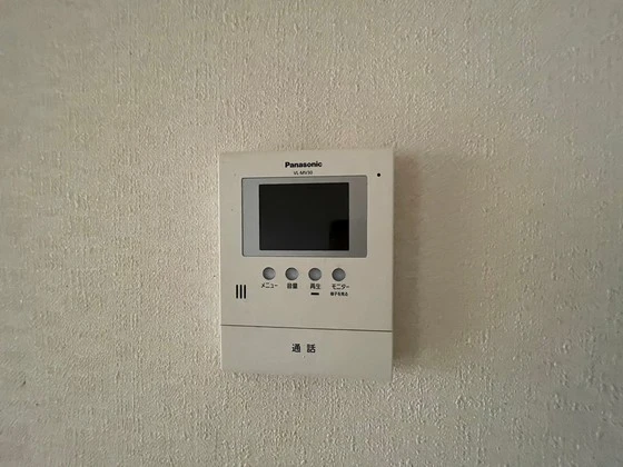 ハイコーポYASUDA Ⅴ