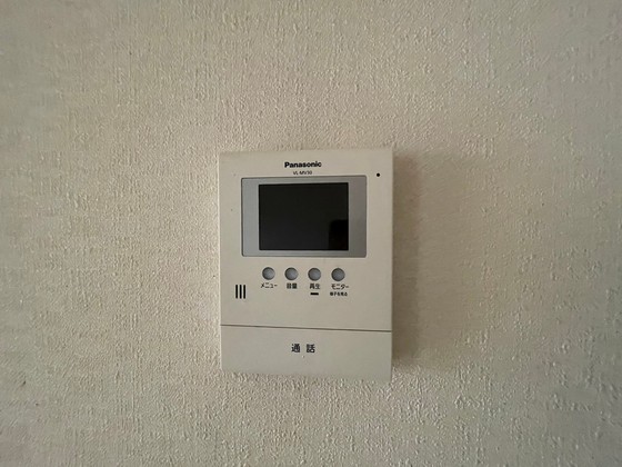 ハイコーポYASUDA Ⅴ