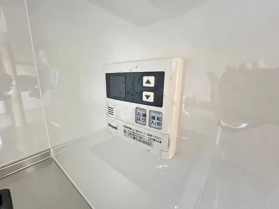 ハイコーポYASUDA Ⅴ